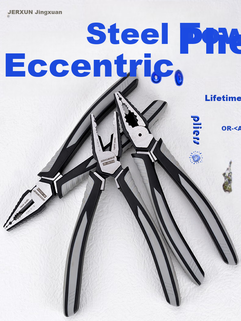 JERXUN Pliers, Multi-Functional 8-Inch Tiger Pliers, Labor-Saving Electrician's Pliers, Flat-Nose Wire Cutters, Iron Wire Pressing Line Tiger Mouth Hand Pliers 1