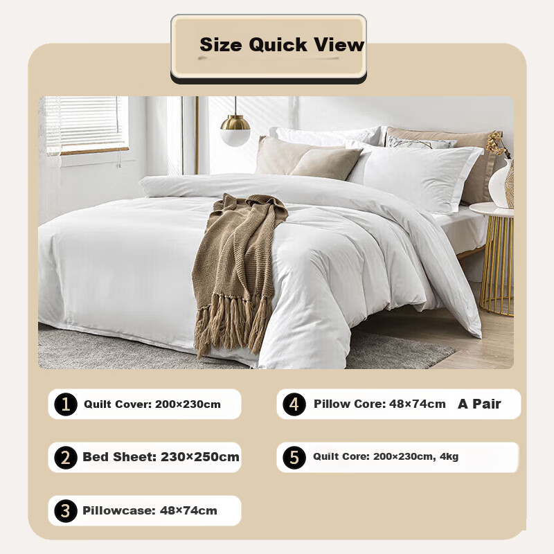 Ranpai Hotel Bedding Set of Seven Pieces, Four-Piece Set with Duvet And Pillow Inserts, Complete Double Bed Set with 4 Jin (2 Kg) Duvet for 1.5-Meter Bed, White