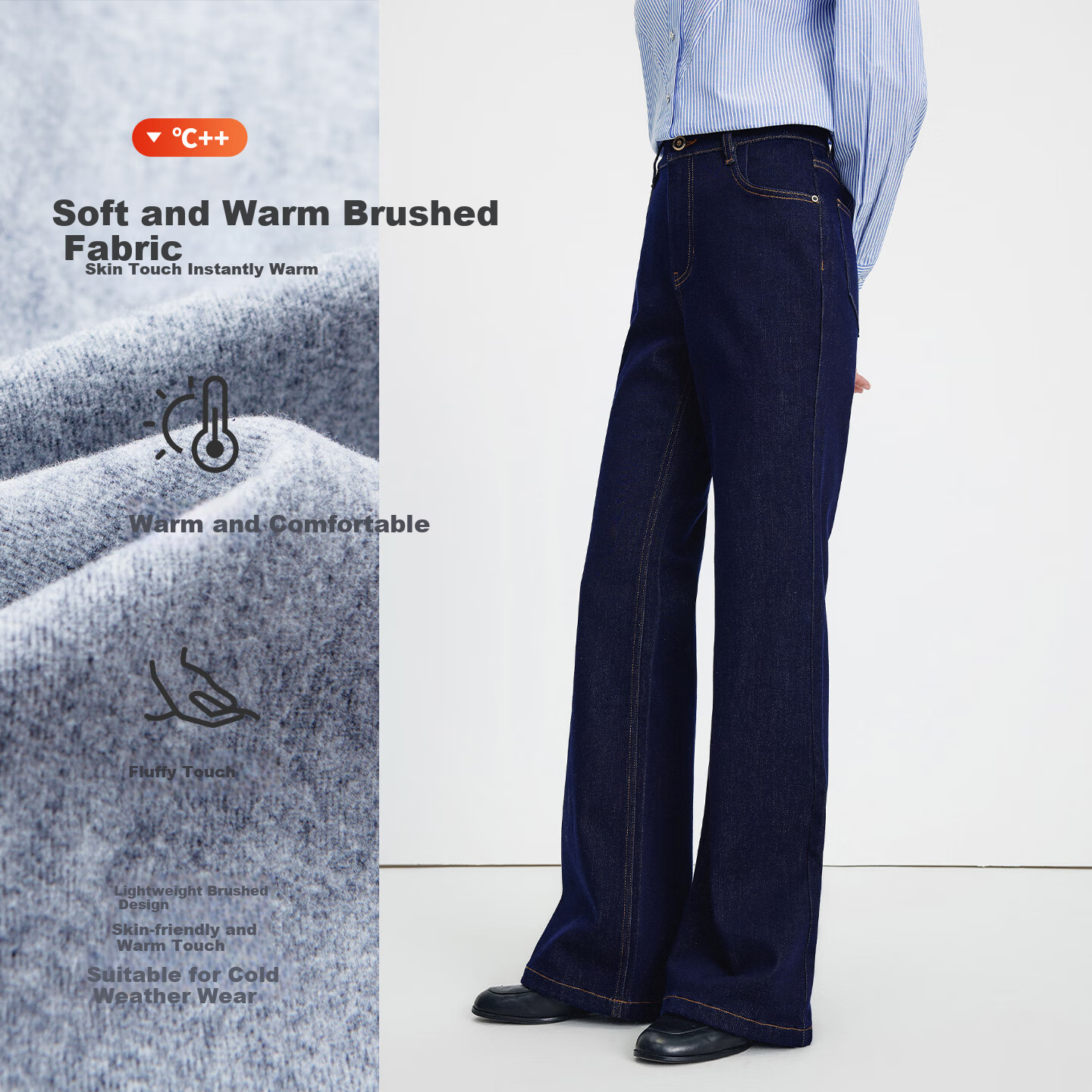 Navigare Small Sailboat Brushed Skin-Friendly Washable Jeans, Autumn And Winter Style, Women's Lyocell Trousers, Flared Pants, 2342575508