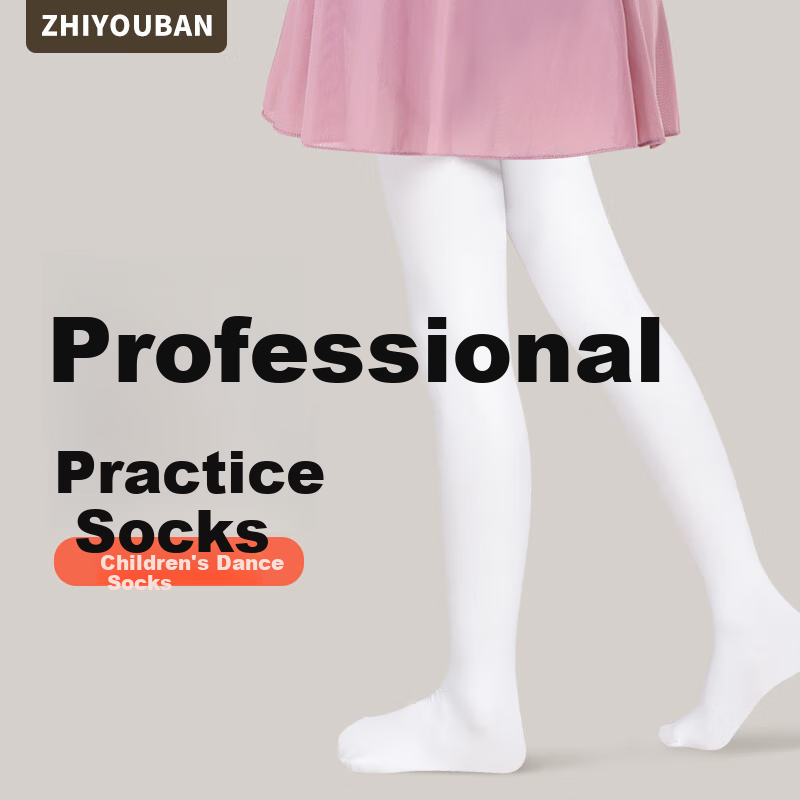 Zhiyouban -01235946