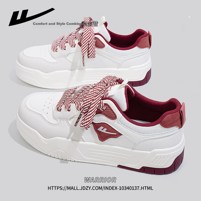 Huili Official Women's Shoes, Summer Sneakers for Women 2026, Casual Ladies' Shoes, Lightweight Thick-Soled Shoes for Women, White-Gray Size 38