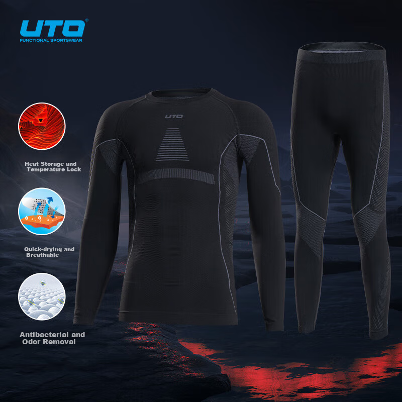 UTO Compression Quick-Dry Suit Men's Ski Mountaineering Outdoor Sports Thermal Underwear Black Gray (Men's) 4XL