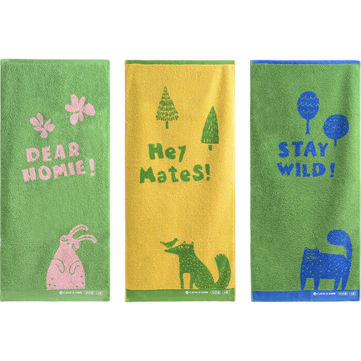 Grace Pure Cotton Towel Cartoon Children's Animal Towel, Cute And Fresh All-Cotton Face Towel for Boys And Girls, Sports Towel, Pack of Three