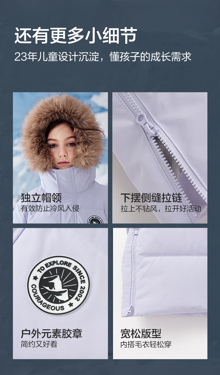 BALABALA Kids Down Jacket Boys and Girls 2025 New Winter Thickened Warm Long Coat Baby Outerwear for Boys 3