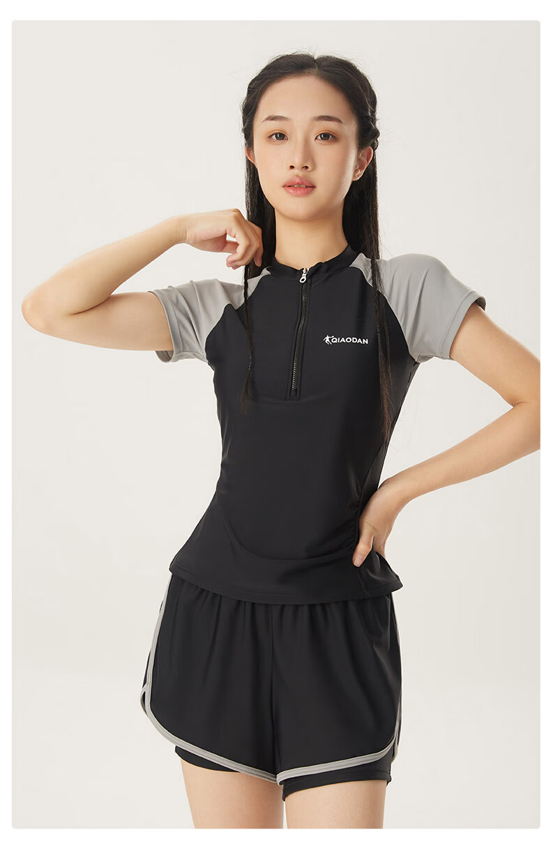 QIAODAN Women's Swimwear Set Black Gray M 1