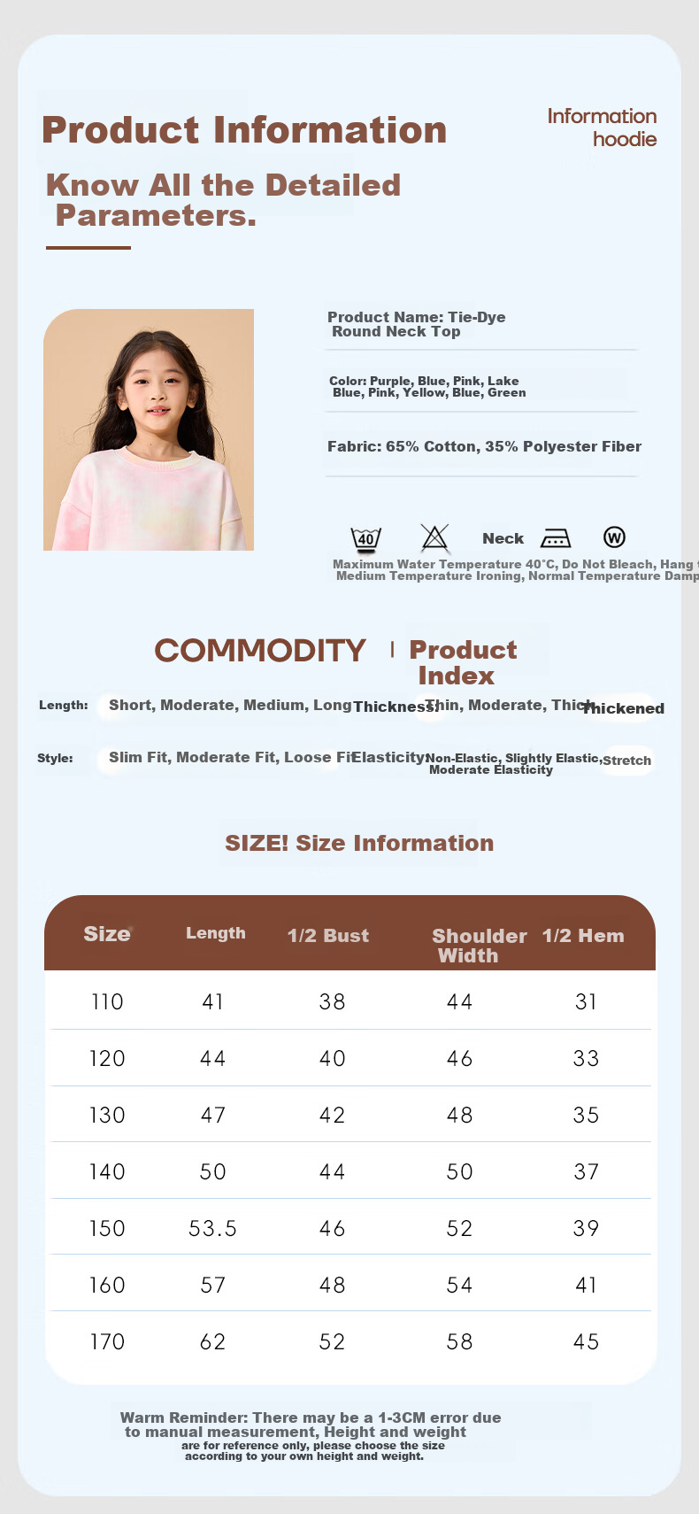 Baleno YBB Series Girls' Outfit, Spring And Autumn New Style, Trendy Tie-Dye Sweatshirt for Girls, Children's Casual Two-Piece Set 1