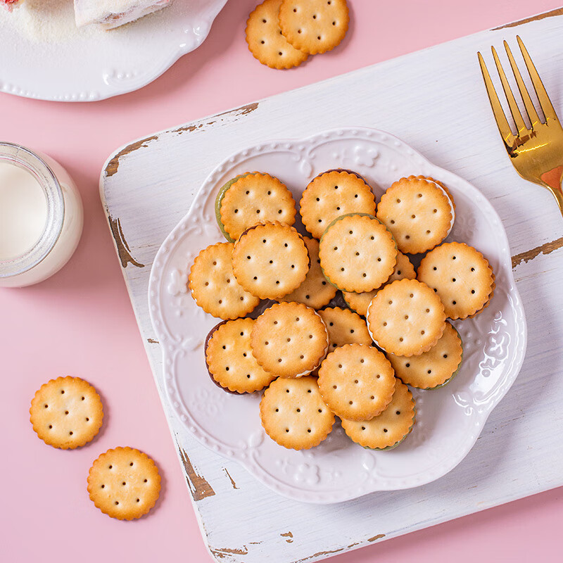 云山半雪花酥用饼干烘焙用小圆饼干500g自制牛轧糖饼雪花酥原料休闲零食