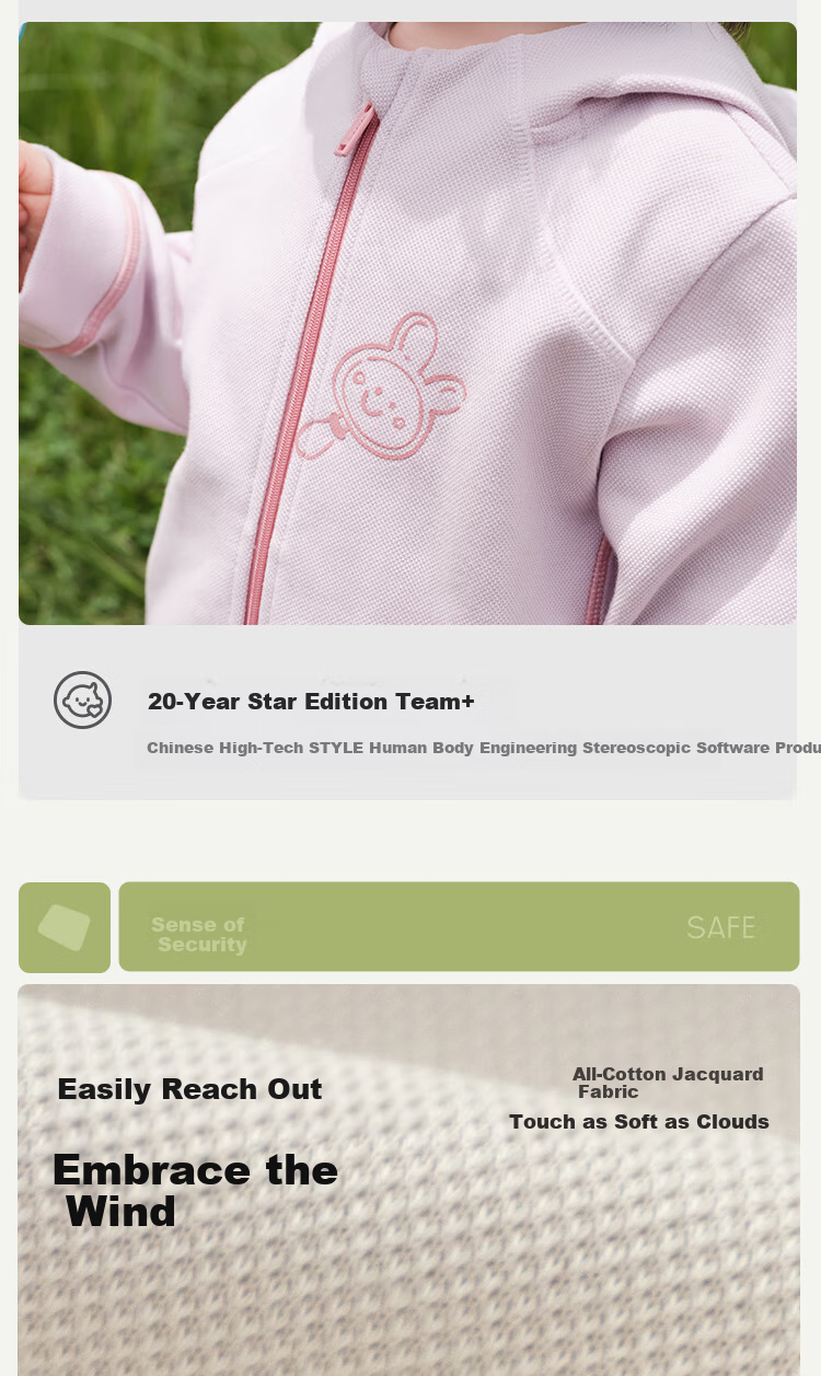 BALABALA Children's Clothing, Baby Jacket, Boys' Outerwear, Girls' Hooded Top, Autumn Sportswear, Outdoor Wear, 208325105208 6
