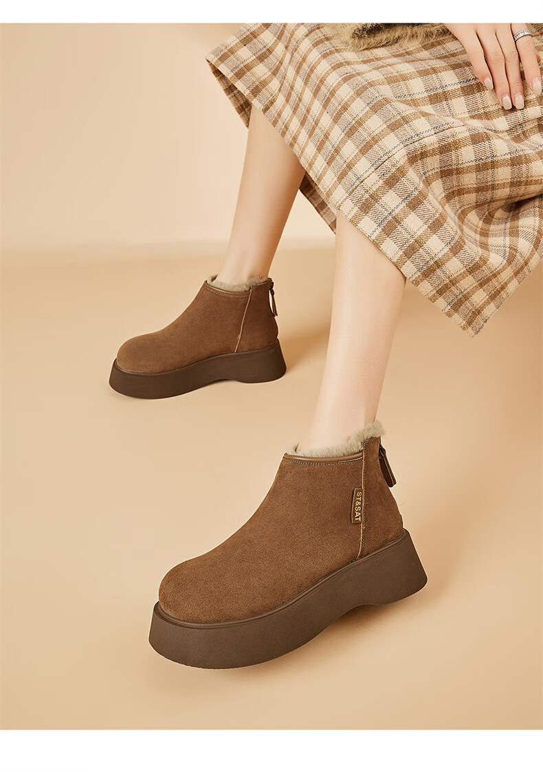 St&Sat Vintage Casual Snow Boots Women Autumn Winter Fleece Lined Warm Cotton Shoes Comfortable Height Increasing Birkenstock Short Boots Coffee Color Size 38 11
