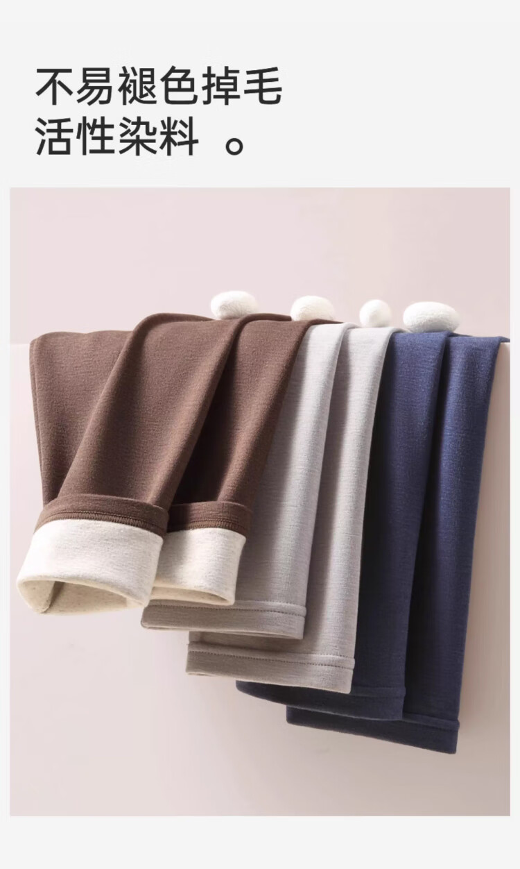 LangSha Plus Size Thermal Underwear Men Wool Silk 10A Antibacterial Mite-Resistant Large Size Crew Neck Autumn Shirt and Pants Set 3