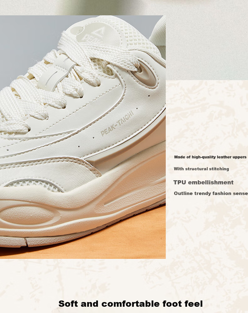 PEAK Taiji Zongheng Men's Summer Casual Thick-Soled Height-Increasing Soft-Soled Running Sports Shoes DB530127 8