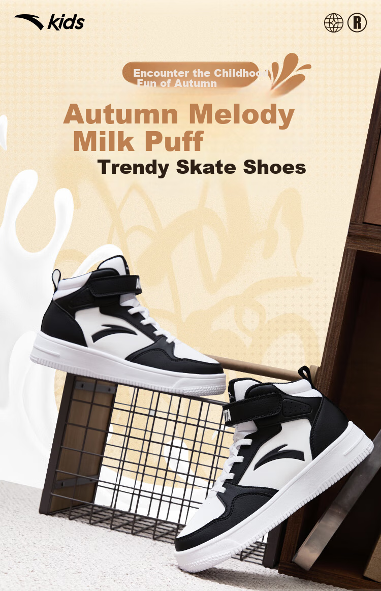 ANTA Children's Sports Shoes for Boys, Big Kids' Size 25, Autumn And Winter Casual Shoes, White Sneakers, High-Top Skateboard Shoes A12438004H 23