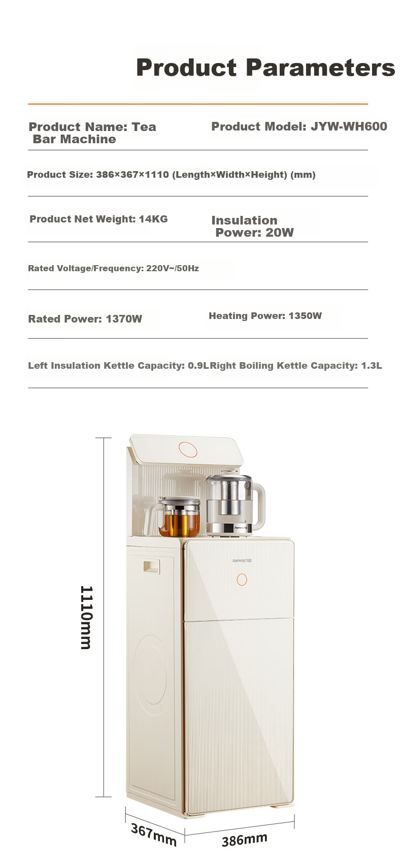 Joyoung Tea Bar Machine Home Water Dispenser One-Touch Fully Automatic Bottom Water Inlet Touch Control Large Screen Remote Control Upright Electric Kettle Large Cabinet Electric Hot Water Kettle Warm Type JYW-WH600 21