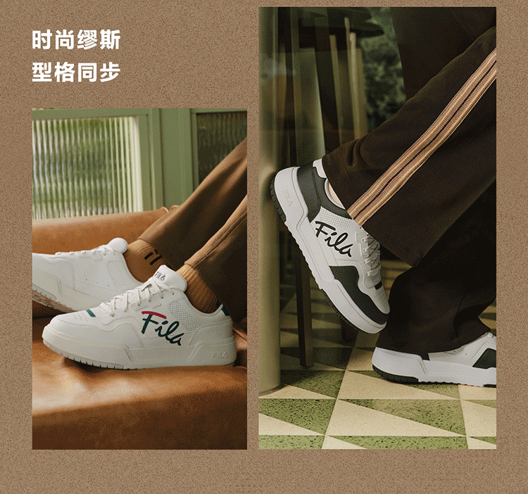 FILA Official [Yi Yangqianxi Edition] Men's Retro Square Casual Sneakers 14