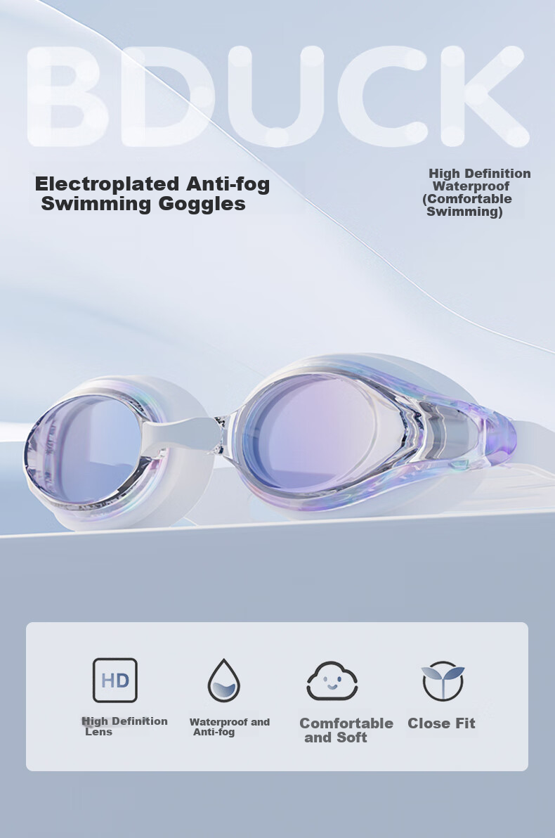 B.Duck Adult Swimming Goggles, High-Definition Anti-Fog Waterproof Clear Lens, Simple Professional Sports Swimming Diving Glasses for Men And Wome 1