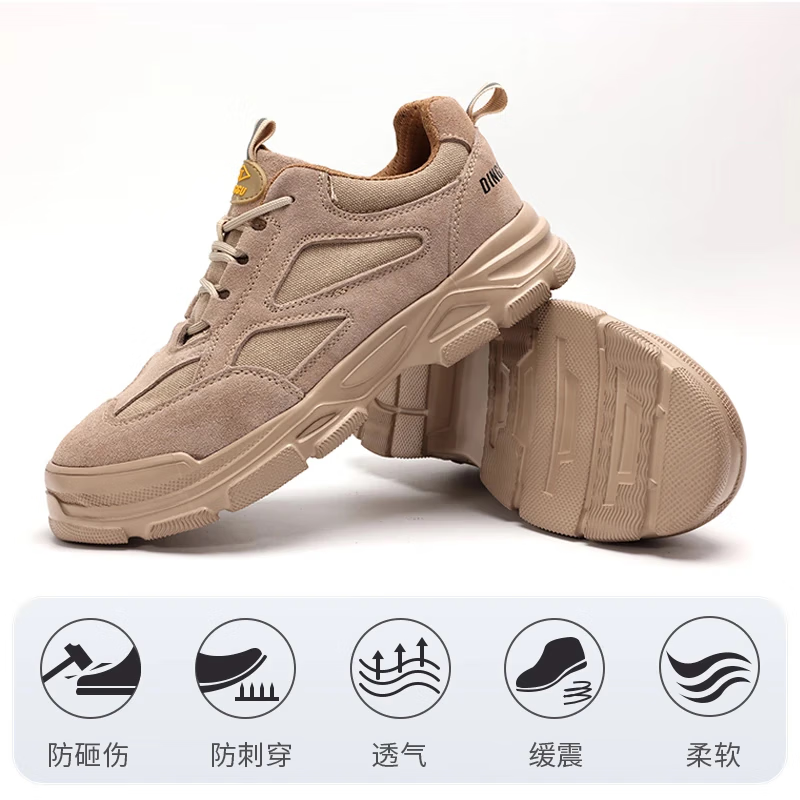 Dinggu Men's Safety Work Shoes Four-Season Slip-Resistant Wear-Resistant Anti-Smash Anti-Puncture Steel Toe JD11821Z43