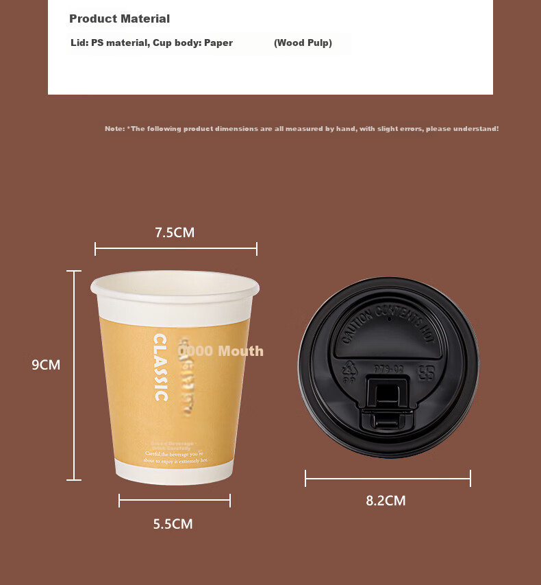 BJ Disposable Coffee Cups, Milk Tea Cups, Soy Milk Cups, Hot Drink Cups, Disposable Cups, Kraft Paper Cups, 50 Pieces, 300ml Each 10