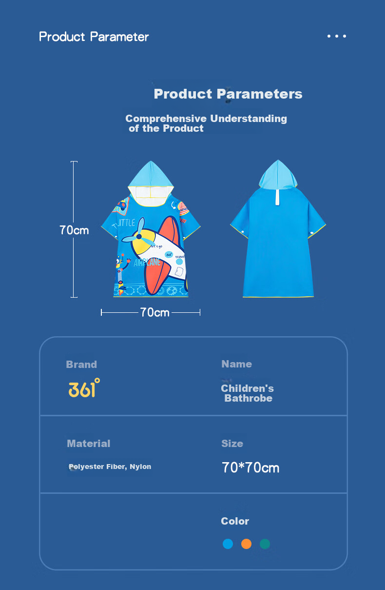 361° Children's Quick-Drying Breathable Absorbent Bath Towel, Travel Shower Cute Boys Girls Beach Towel 7