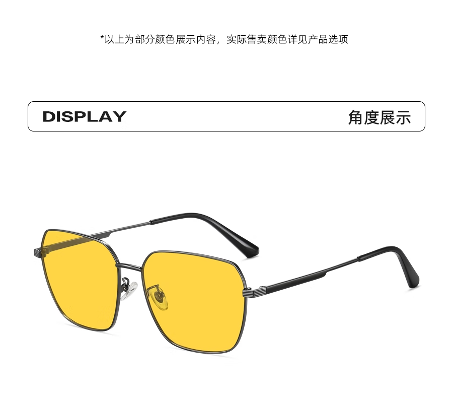 Morak Day and Night Dual-Use Night Driving Photochromic Anti-High Beam Night Vision Polarized Driving Sunglasses for Men 5