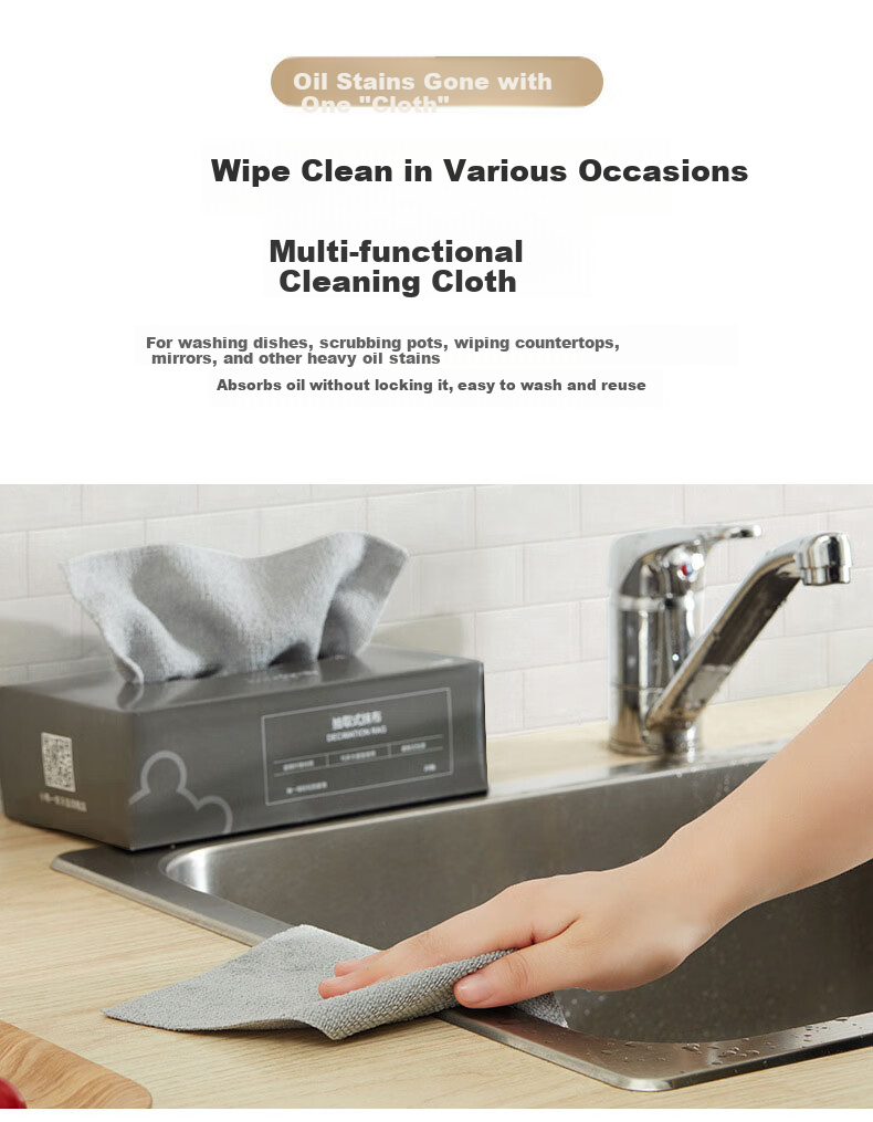 MENGTING Pull-Out Lazy Cleaning Cloth, 20cm X 20 Strips, Weekly Disposable Fine Fiber Disposable Cleaning Cloth, Kitchen Dishwashing Towel, Tea Towel 11
