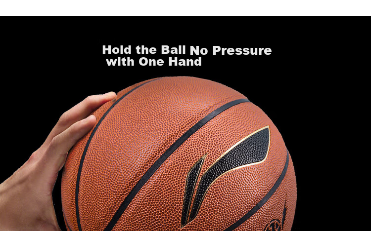 Li-Ning ELITE Competition Training Basketball, Indoor Size 7, Microfiber PU Material Basketball, LBQK877-3 2