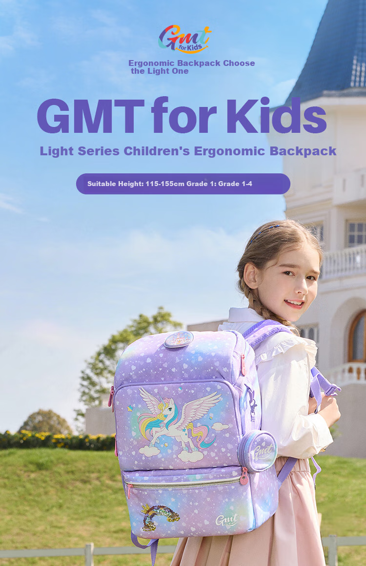 Gmt for Kids Children's Backpack, Lightweight Spine-Protecting And Load-Reducing Shoulder Bag for Primary School Students, Large Capacity Gift for Grades 1-4, Boys And Girls Unicorn Desig 1