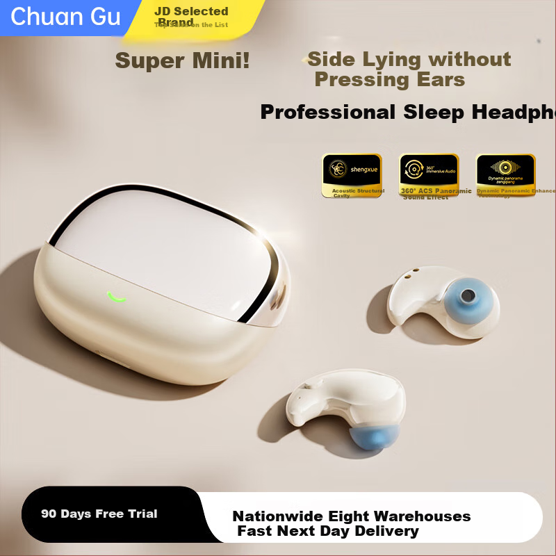 Беспроводные Bluetooth-наушники Chuang Sleep для сна, ультратонкие, полувкладыши, не давящие на уши, с шумоподавлением, длительное время работы от батареи