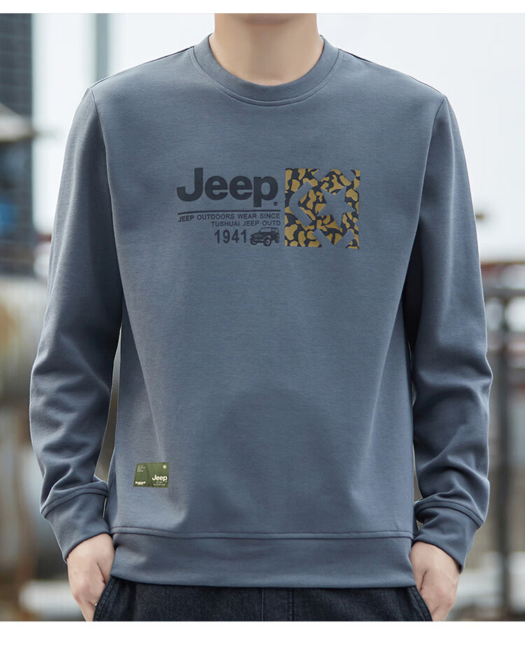 JEEP Men's Sweatshirt, Spring And Autumn Round Neck Loose Long Sleeve T-Shirt, Trendy Versatile Clothing for Men, Apricot Color, XL Size 10