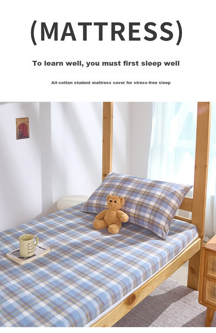 I-WILL Dormitory All-Cotton Mattress Cover, Student Bed Sheet Protector, Single Bed Cover, Jianxi Blue Mattress Cover 90*200cm 4