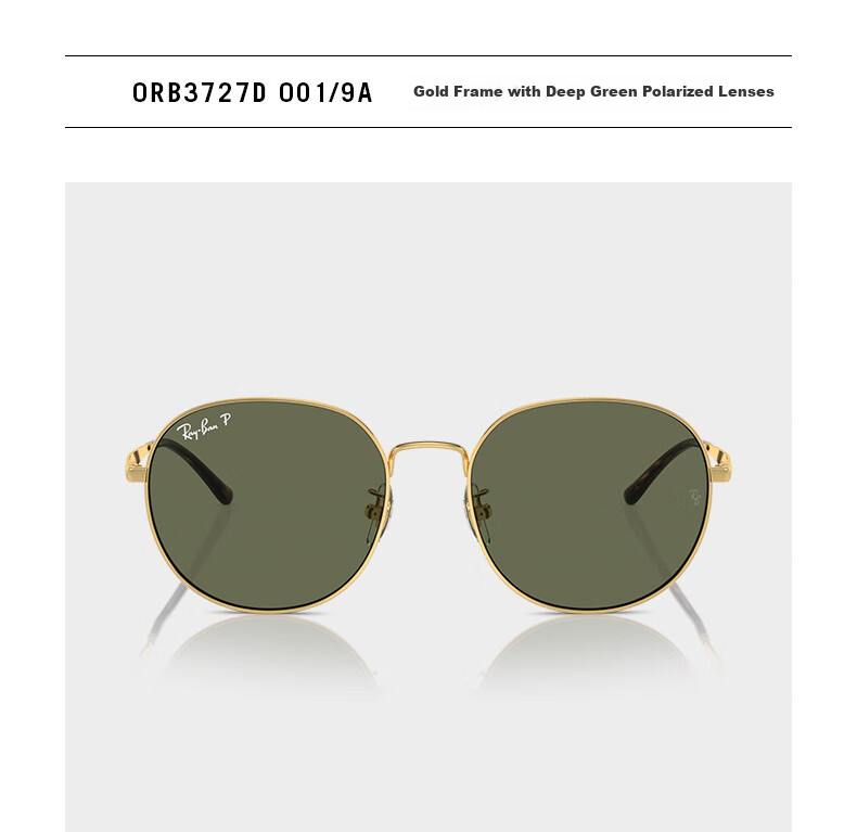 RayBan RayBan (RayBan) Sunglasses for Men And Women, Full Frame Outdoor Driving Glasses 0RB3727D 7