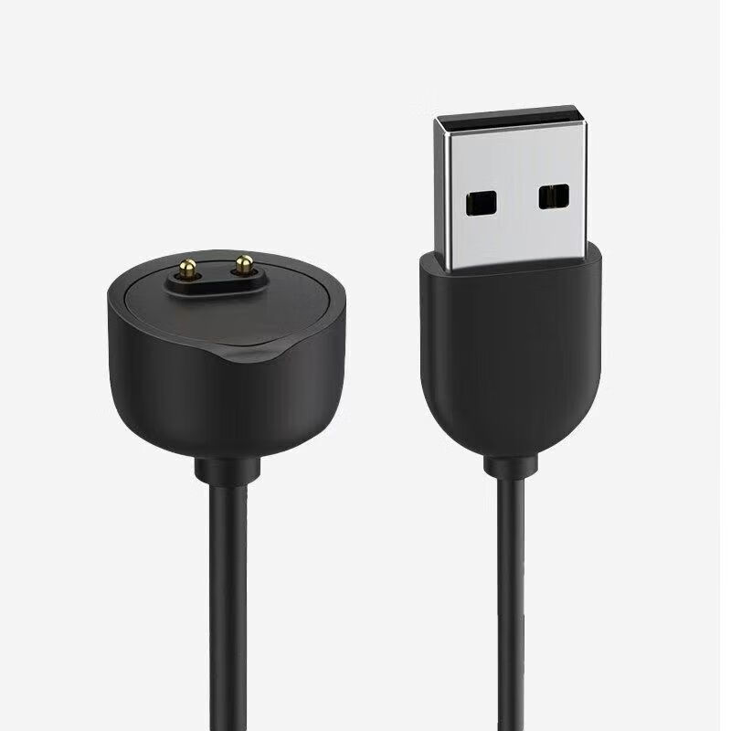 Jinling Shengbao Magnetic Charging Cable for Xiaomi Mi Band 7/7 NFC/6/6 NFC/5/5 NFC Smart Fitness Tracker Charger with Reinforced Cable
