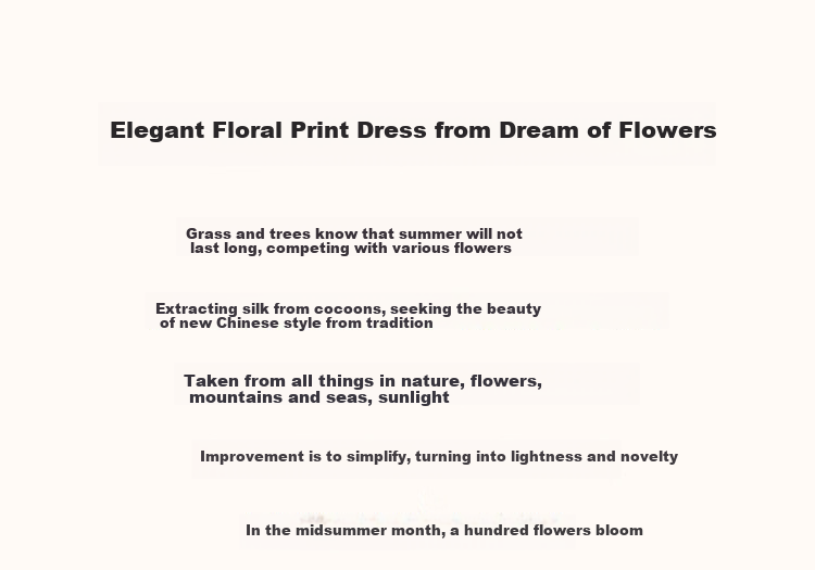 Demana [Dream Among Flowers] Summer National Style New Chinese Square Neck Tie Sleeve Waist Printed Elegant Women's Dress 1