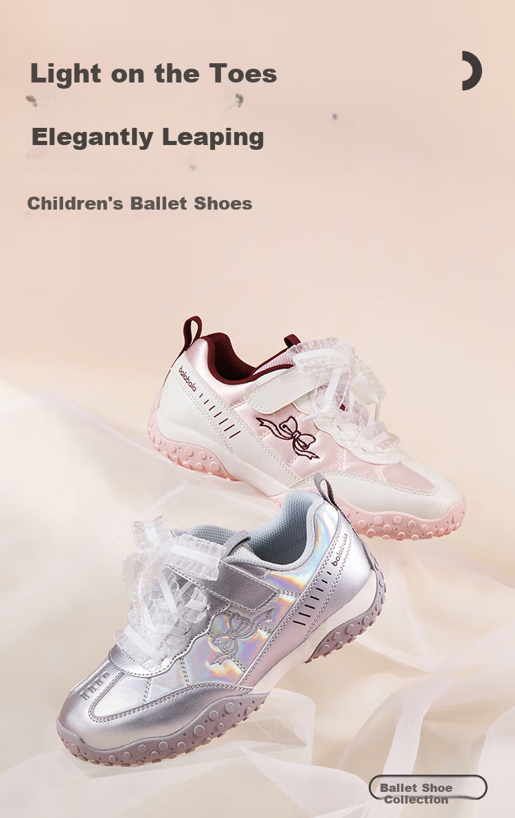 BALABALA Children's Shoes Girls' Sports Shoes for Autumn 2025 Ballet-Style Dad Shoes Lace Fashion 208325140010 1