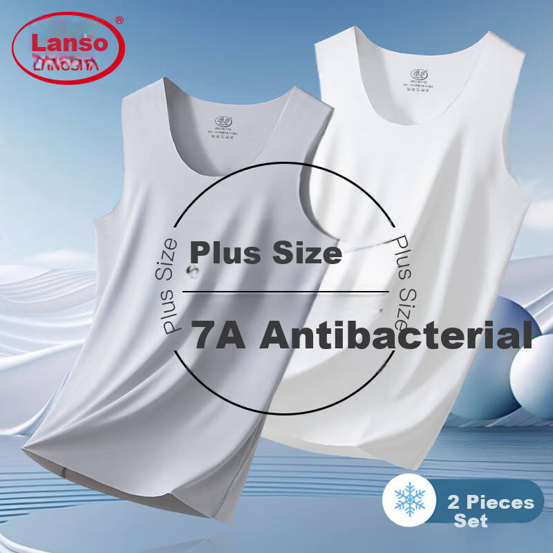 LangSha 2-Pack Large Size Undershirt for Men, Thin Style, Cuttable, 7A Antibacterial Seamless Ice Silk Vest, Modal Cool-Feeling Undershirt