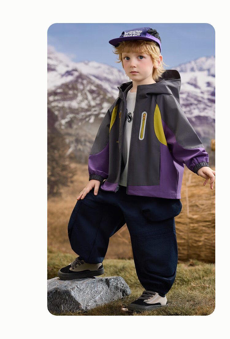 ASK JUNIOR Level 4 Waterproof Children's Jacket Spring 2026 Outdoor Sports Hiking Boys' Jacket Blue Size 100 10