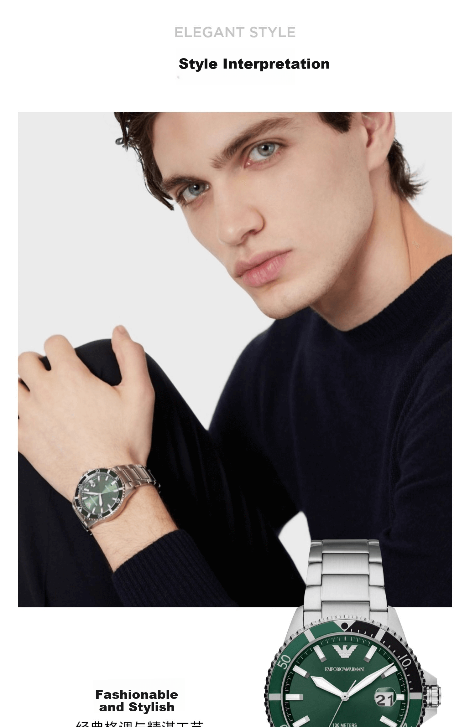 EMPORIO ARMANI Men's Watch, Steel Strap Quartz Water Ghost Business Casual Wristwatch, Birthday Gift for Boyfriend, AR11362 3