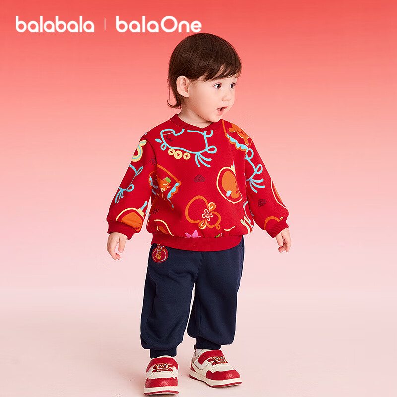 BALABALA Kids Long Sleeve Hoodie Set Boys Girls 2025 New Spring Autumn Two-Piece Fleece Lined Warm Cute Outfit