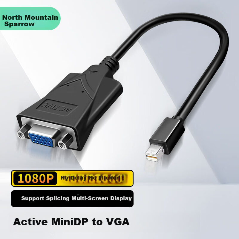 Beishanque Active Mini DP to VGA Female High-Definition Adapter Cable for Connecting Graphics Card to Computer Monitor TV Converter Cable Active Mini DP to VGA BSQ-ZD061