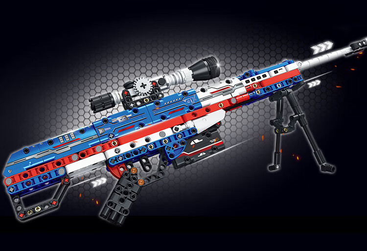 Miaoyan Gatling Building Block Gun Toy Educational Construction Set for Kids Boys and Girls Ages 6-12 Birthday Gift 4