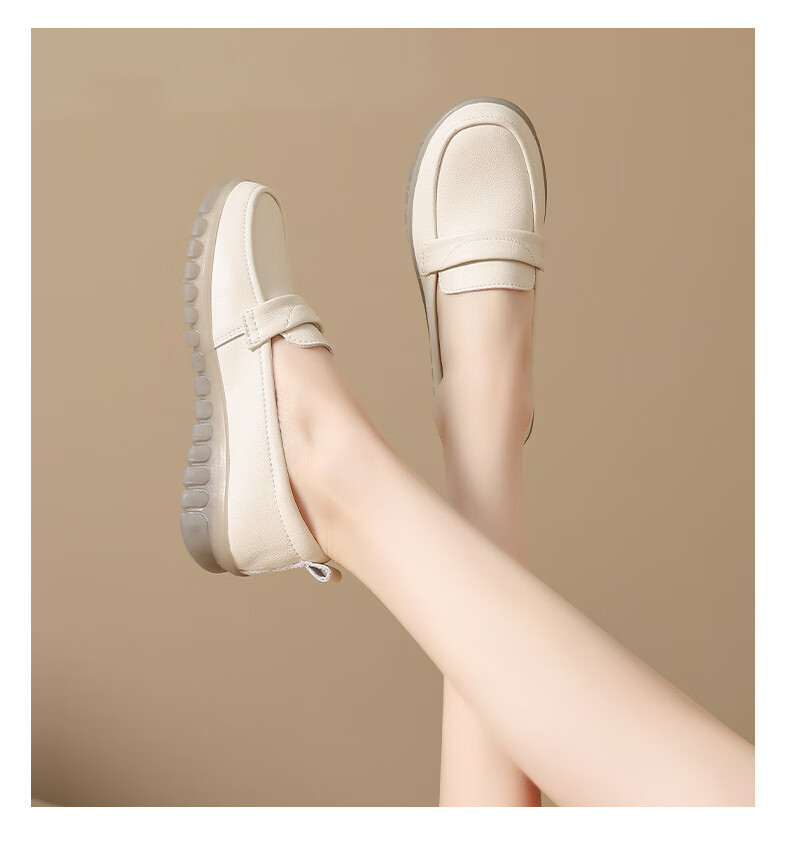 Mulinsen Women's Casual Slip-On Nurse Shoes Comfortable Low-Cut Mom Shoes Beige Size 38 4