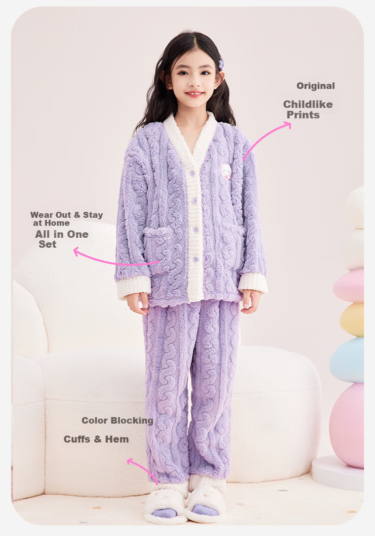 DEESHA (DEESHA) Thickened Double-sided Flannel Girls' Fleece Cardigan Set Spring Autumn Winter Home Wear Pajamas Pajama Pants Can Be Worn Out 2