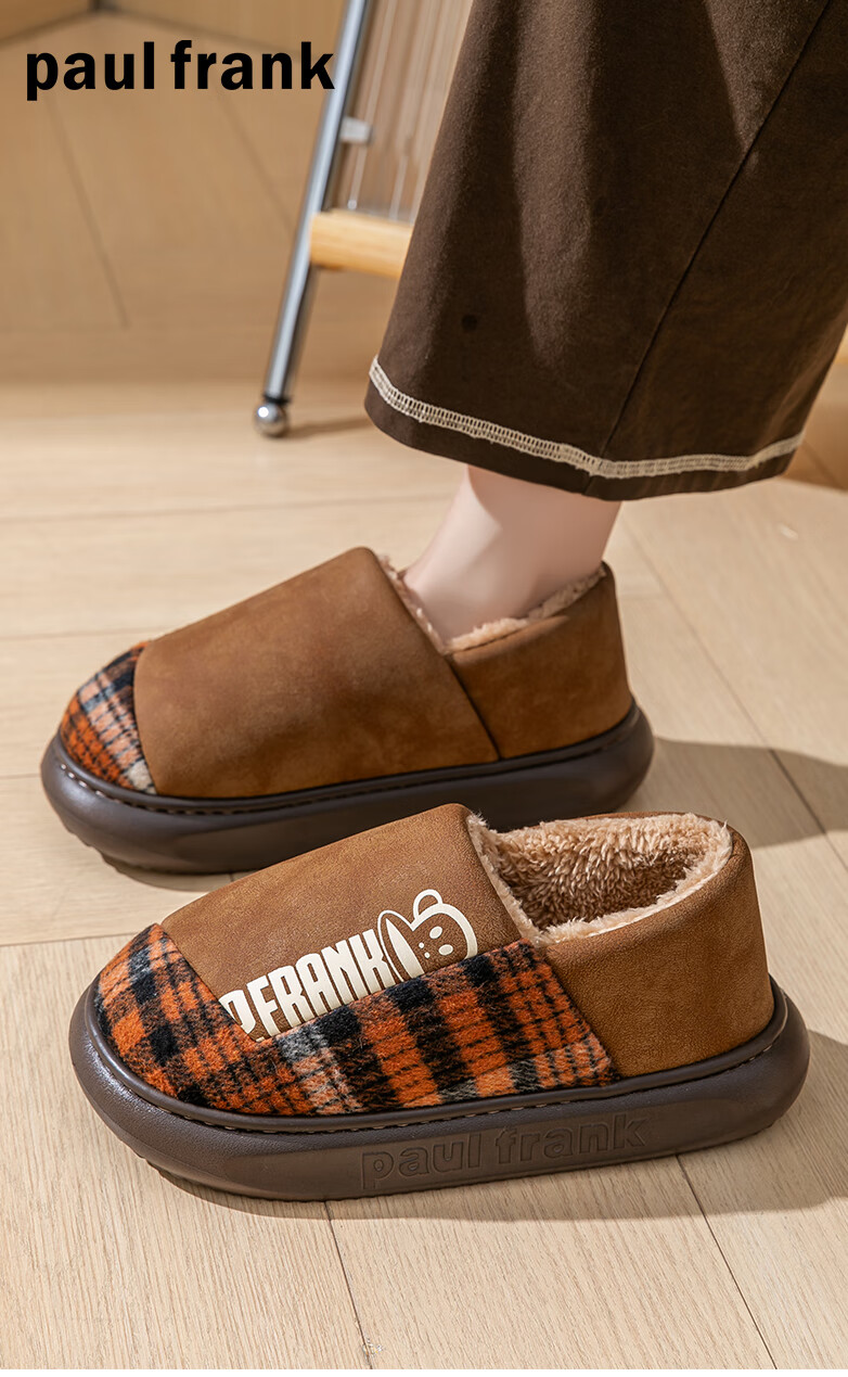 Paul Frank Men's Cotton Shoes Autumn Winter Outdoor Home Fleece Lined Thick Sole Back Strap Couple Cotton Slippers Women 6446 Light Brown Size 38-39 1