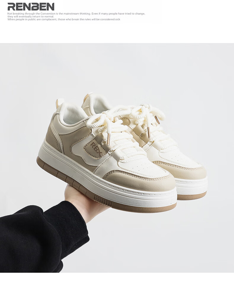 RENBEN Ancora Red Thick Sole Sneakers 2026 Spring New American Casual Versatile White Platform Sports Shoes 10