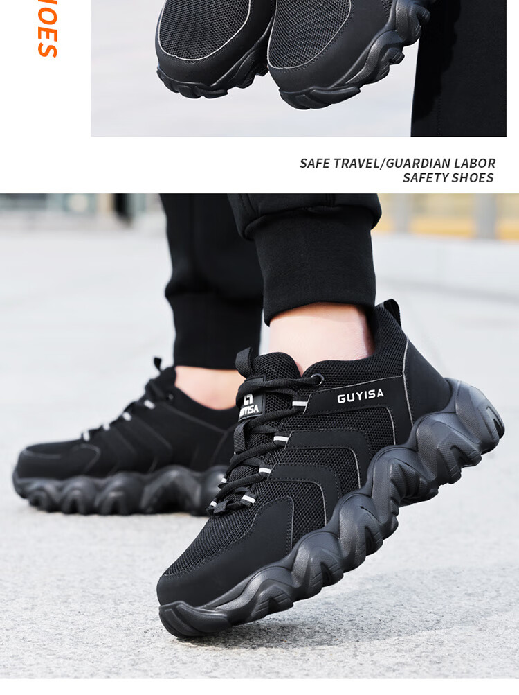 GUYISA Men's Summer Breathable Anti-Smash Steel Toe Anti-Puncture Ultra-Light Safety Work Shoes 3073NT Size 45 15