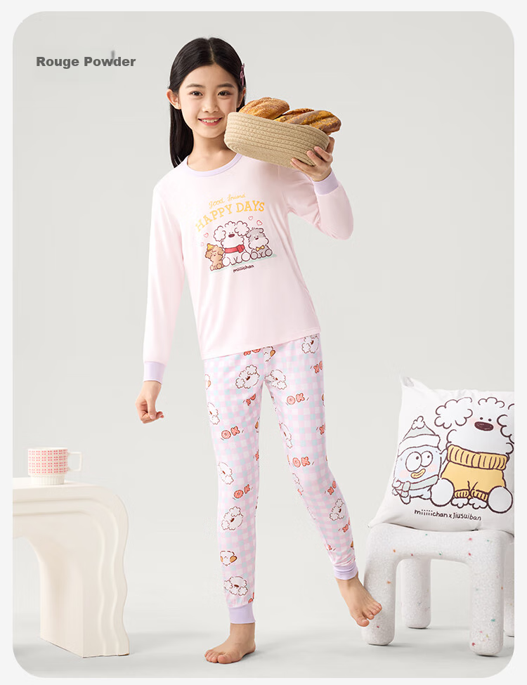 Jiusuiban Miiichi Children's Thermal Underwear, Girls' Autumn And Winter High-Elastic Thin Pajama Set, Base Layer Cotton Sweater Pants 7
