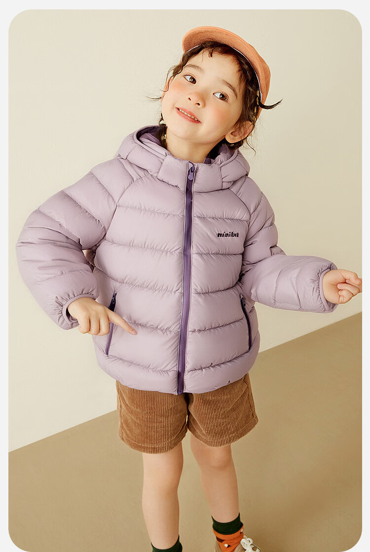Minibala Kids Unisex Down Vest Waterproof Windproof Warm Sleeveless Jacket 2025 Winter 10