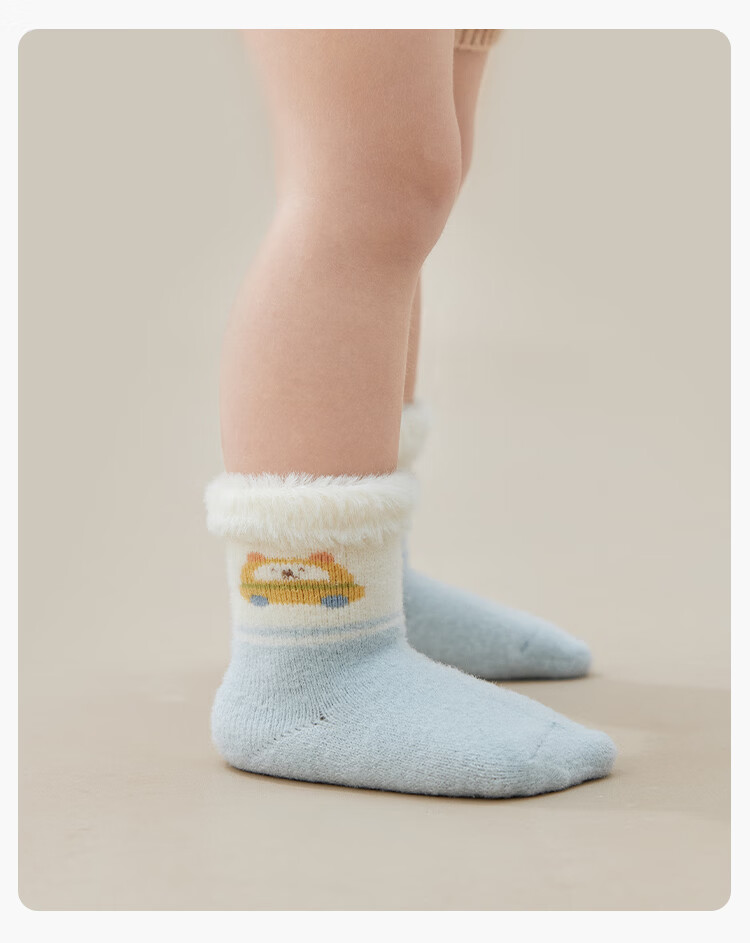 Five Cotton Children's Thickened Warm Loose Top Non-Binding A-Class Seamless Mid-Calf Baby Socks 3