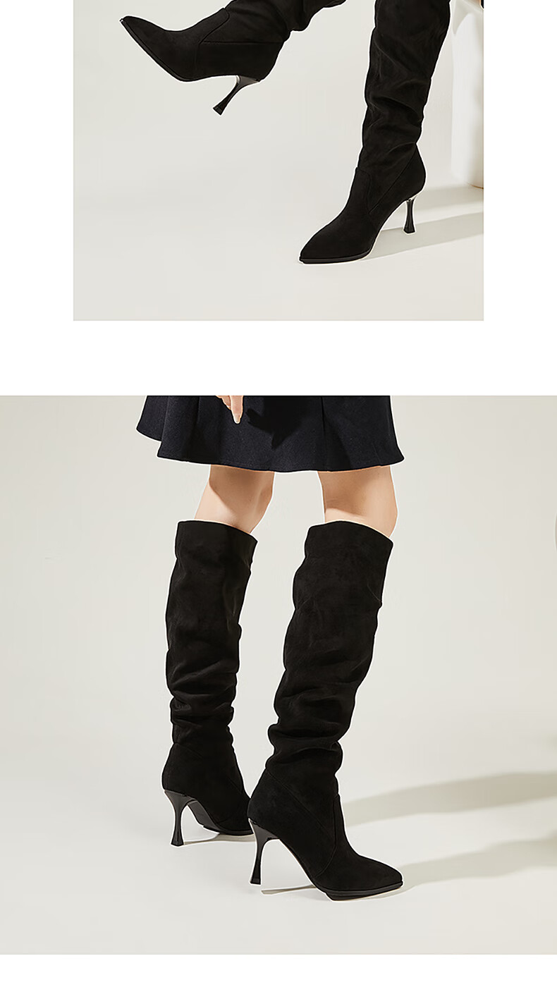 DAPHNE French Style Elegant Stacked Boots Women Pointed Toe Stiletto High Heel Long Boots Slim Fashion Versatile Brown 37 2