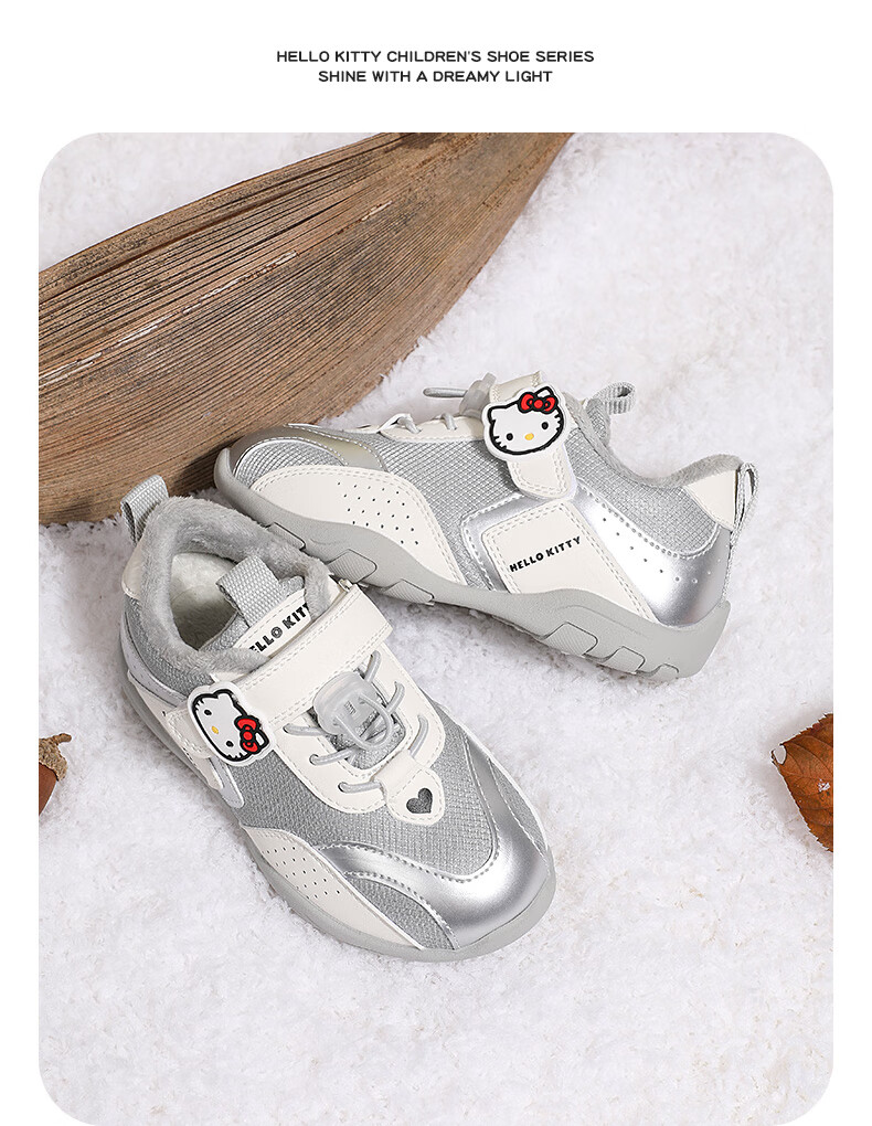 Hello Kitty Girls' Running Shoes Spring Children's Sports Mesh Casual Shoes Beige [Mesh Style] Size 35 10