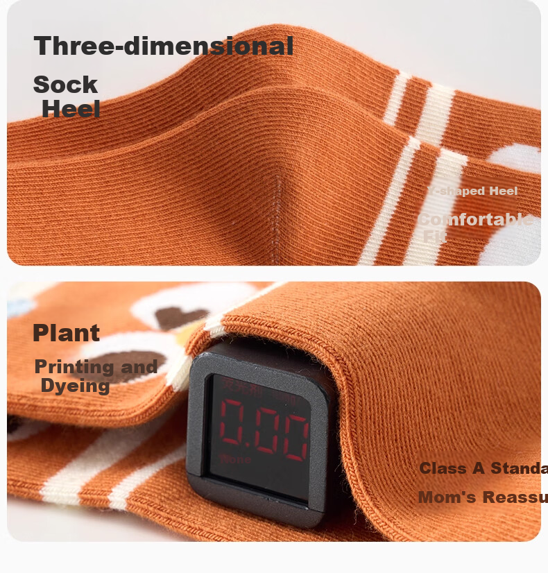 Mianqixiong Boys' Socks, Long Tube Spring And Autumn High Socks, Children's Cotton Socks, Thin Summer Style, Baby Boy High Socks, Boys' Autumn Socks 8